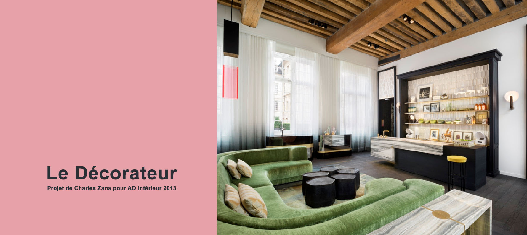 Le Décorateur Définition du décorateur